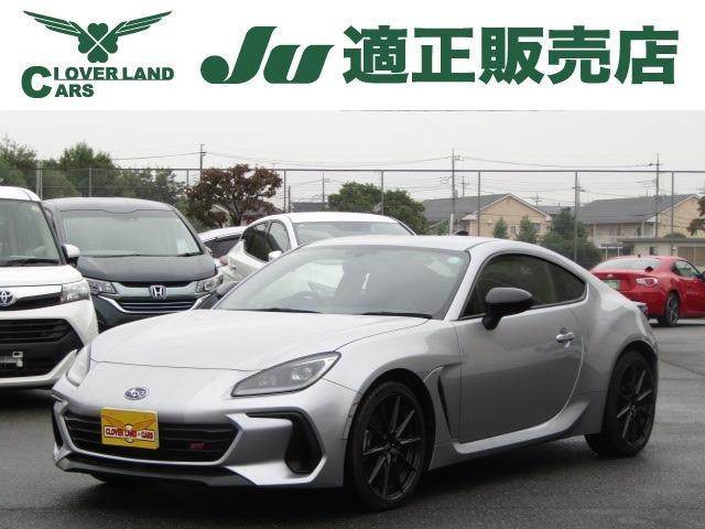 2023 Subaru BRZ 2.4 STI Sport