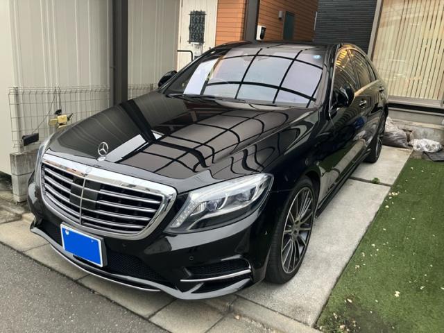 2014 Mercedes-Benz S Class S400HV Exclusive AMG Sports Package