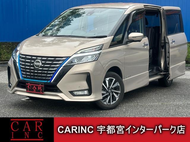 2020 Nissan Serena Highway Star V | MORITRADING