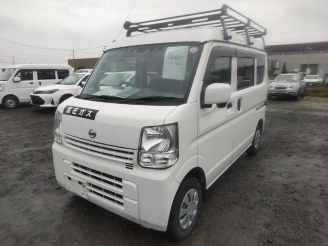 2022 Nissan NV100 Clipper DX GL Package