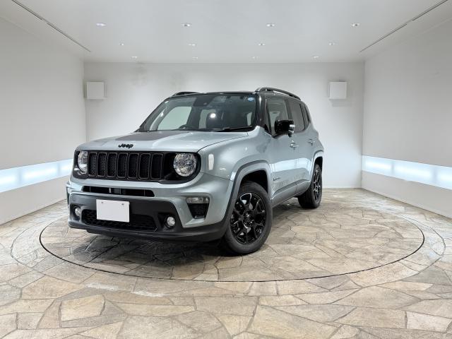 2022 Jeep Renegade Limited 4xe