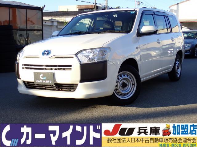 2022 Toyota Probox Van Hybrid Hybrid GL TSS Seat Heater Genuine Navigation TV Back Camera ETC