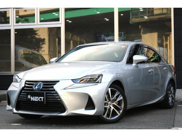 2017 Lexus IS Hybrid IS300h Version L