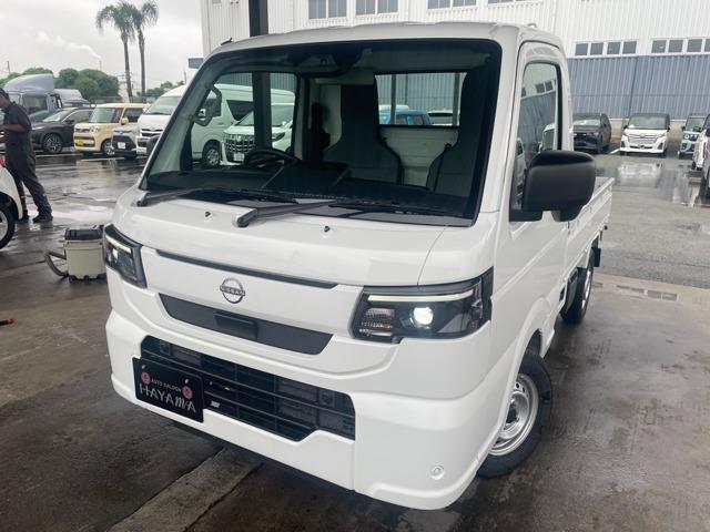 2026 Nissan Clipper Truck 660 DX