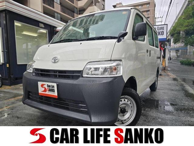 2021 Toyota Townace Van 1.5 DX Rental Car UP Vehicle/2024 Goodyear