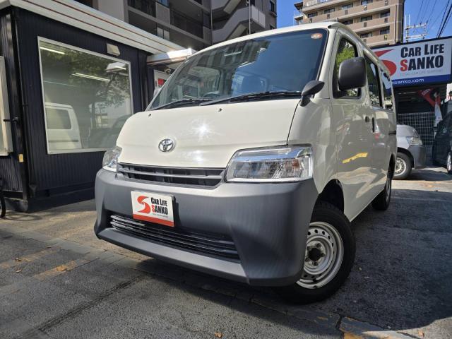 2021 Toyota Townace Van 1.5 DX 2025 Goodyear