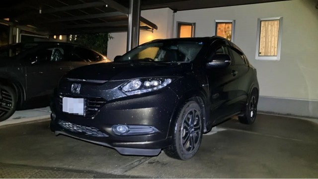 2015 Honda Vezel Hybrid Hybrid Z