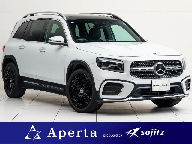 2024 Mercedes-Benz GLB Class GLB200d 4MATIC AMG Line Package