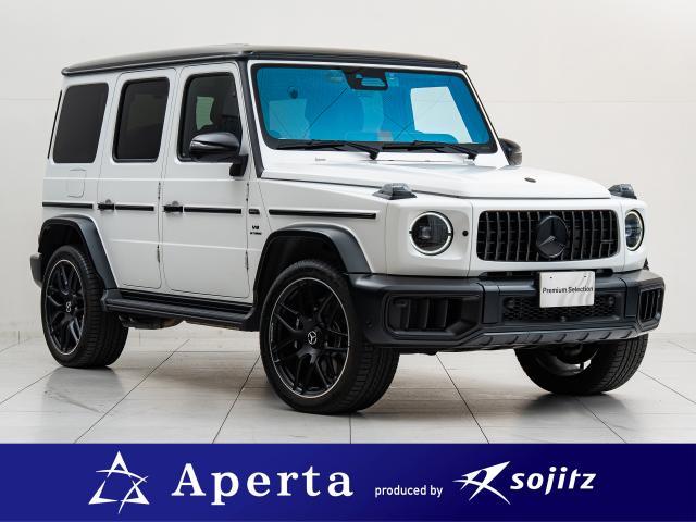2025 Mercedes-AMG G Class 5D G63 Black Accent Edition