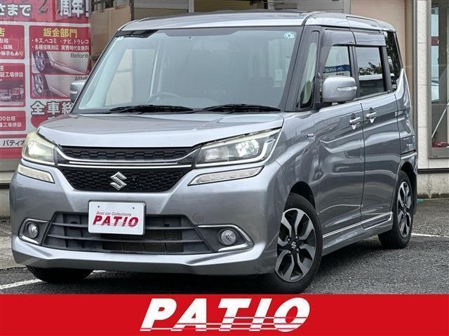 2016 Suzuki Solio Bandit Hybrid MV