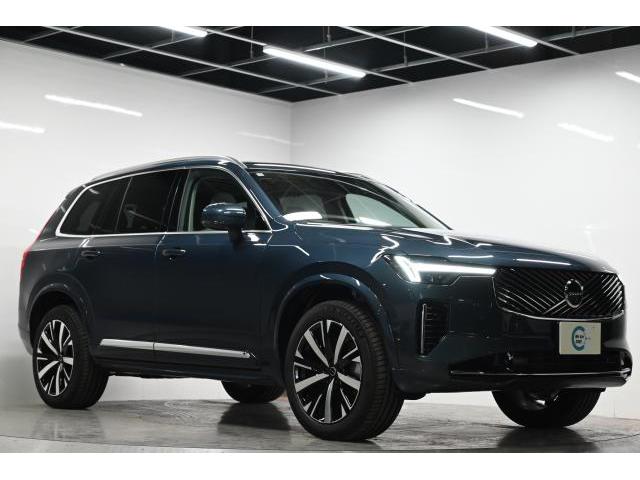 2025 Volvo XC90 Ultra B5 AWD
