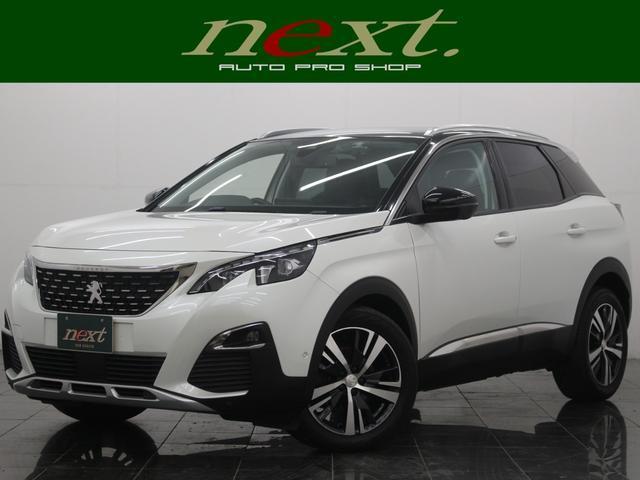 2017 Peugeot 3008 Allure LED Package
