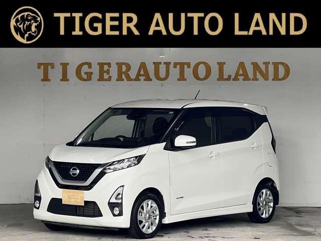 2019 Nissan Dayz HighWayStar Highway Star X