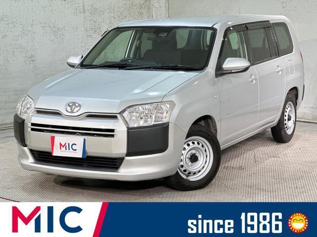 2021 Toyota Probox Van GL