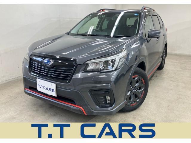 2020 Subaru Forester X-Break