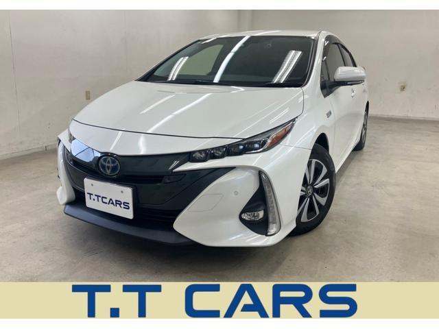 2020 Toyota Prius PHEV S Safety Package