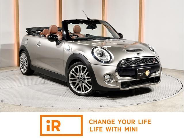 2016 MINI Convertible Cooper S Convertible