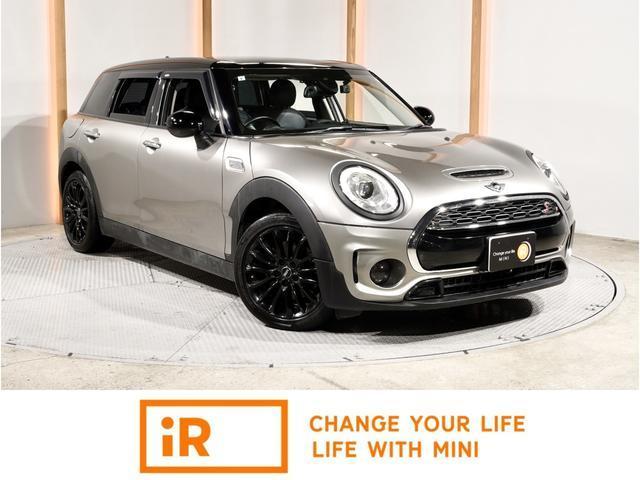 2017 MINI Clubman Cooper SD Clubman