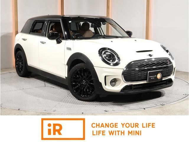 2020 MINI Clubman Cooper SD Clubman