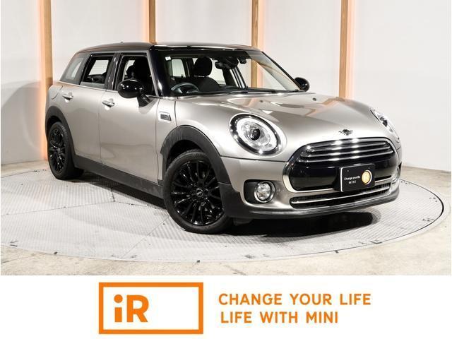 2018 MINI Clubman Cooper D Clubman
