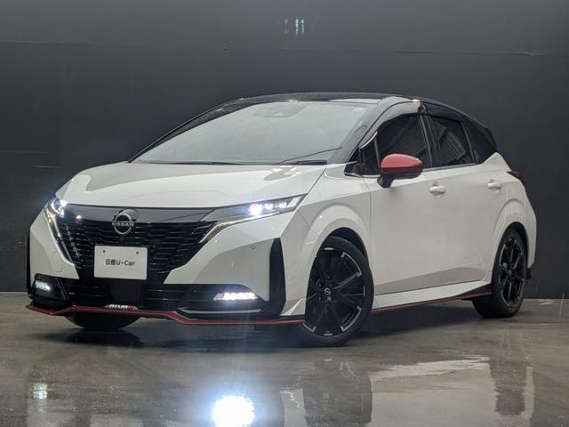 2021 Nissan Note Aura Nismo NC Navi Pro-pai Front and Rear Drive Recorder AVM Cold Region