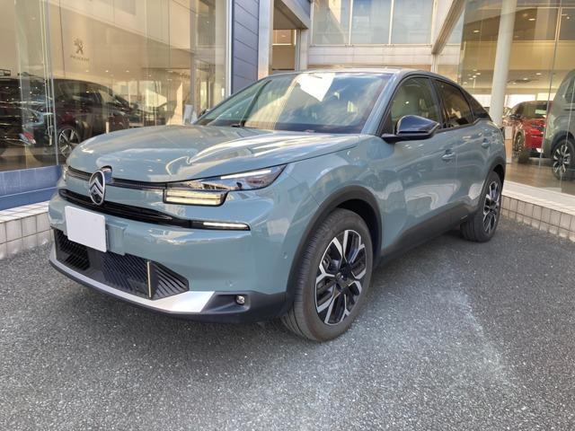 2025 Citroen C4 Max Hybrid