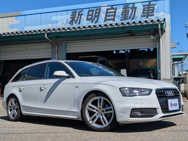 2012 Audi A4 2.0TFSI S-line Package Navi Back Monitor