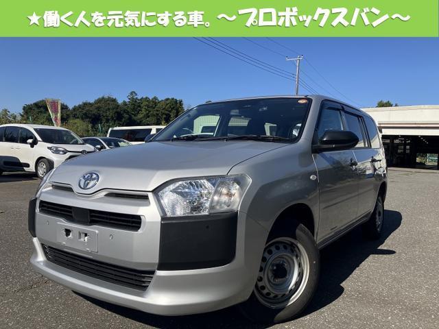 2026 Toyota Probox Van Hybrid ★Hybrid GX Toyota Safety Sense Radar Cruise Control Genuine Navigation