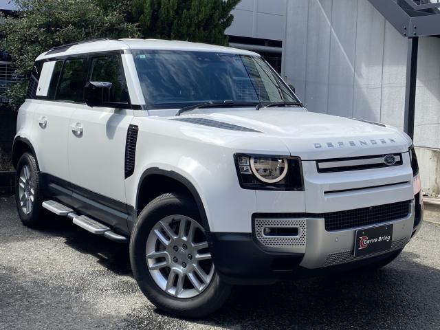 2022 Land Rover Defender5D 110 S D300