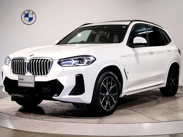 2023 BMW X3 xDrive30e M Sport 4WD