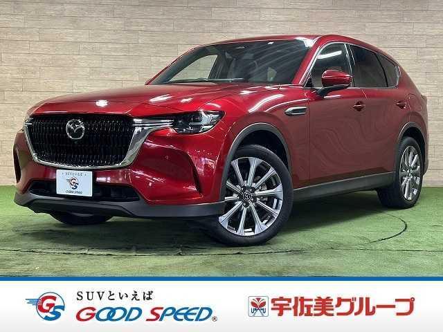 2023 Mazda CX-60 XD Exclusive Mode