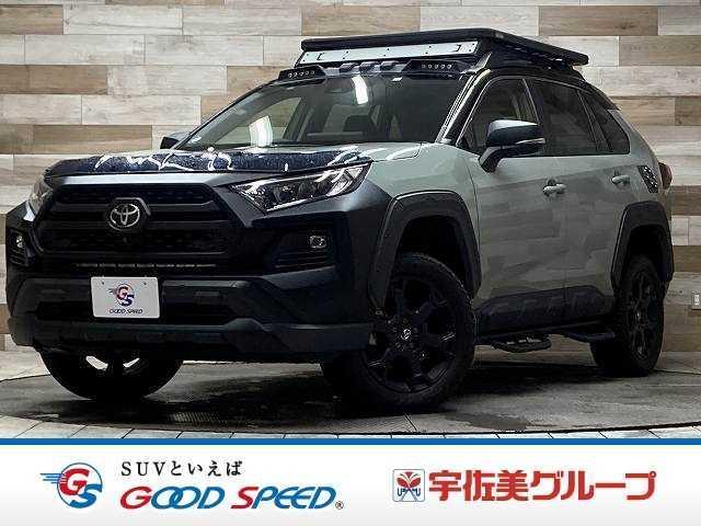 2023 Toyota RAV4 5D Adventure "OFFROAD package?"