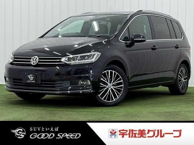 2017 Volkswagen VW Golf Touran Milano Edition