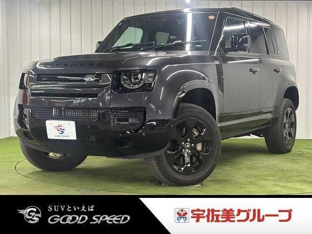 2023 Land Rover Defender5D 110 X-DYNAMIC SE D300