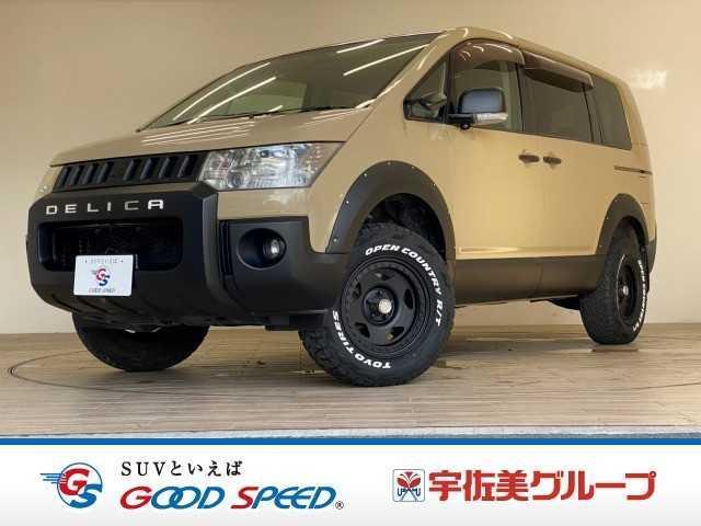 2012 Mitsubishi Delica D5 G-Power Package