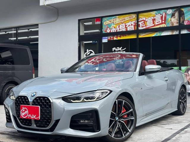 2021 BMW 4series Cabriole 420i Cabriolet M Sport