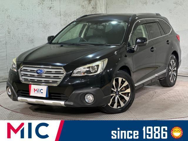 2016 Subaru Legacy Outback Limited