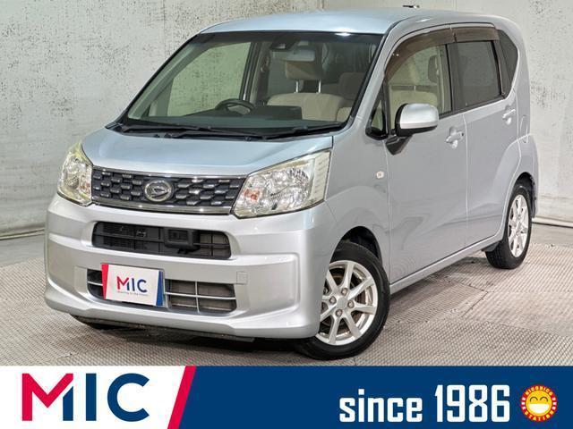 2017 Daihatsu Move X Turbo SAII