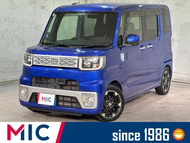 2015 Daihatsu Wake G SA