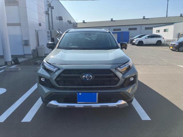 2024 Toyota RAV4 Hybrid Hybrid Adventure