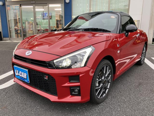 2022 Daihatsu Copen GR Sport ☆ Automatic ★ Goo Certified