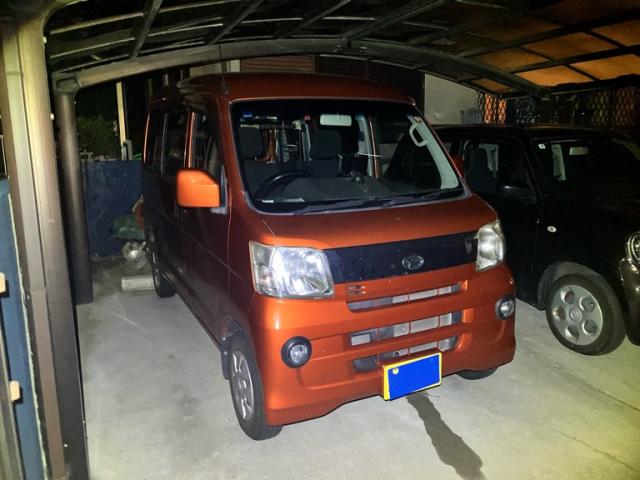 2017 Daihatsu Hijet Cargo Special Cruise Turbo Limited
