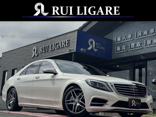 2017 Mercedes-Benz S Class S300h AMG Line