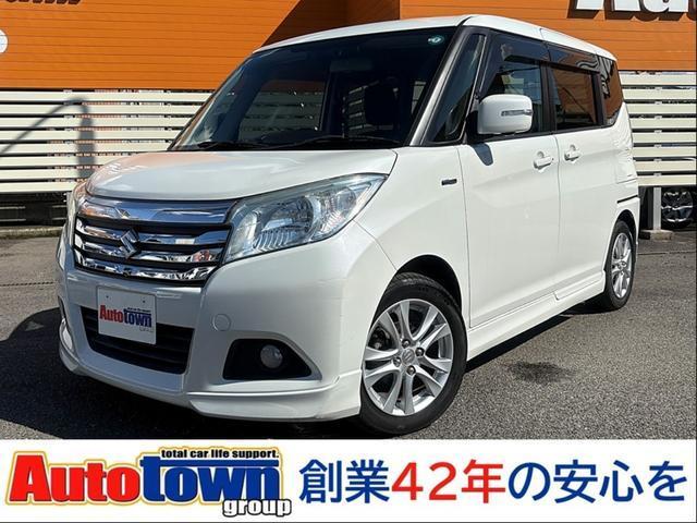 2017 Suzuki Solio Hybrid MZ