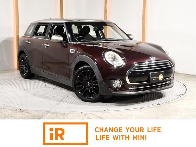 2017 MINI Clubman Cooper D Clubman