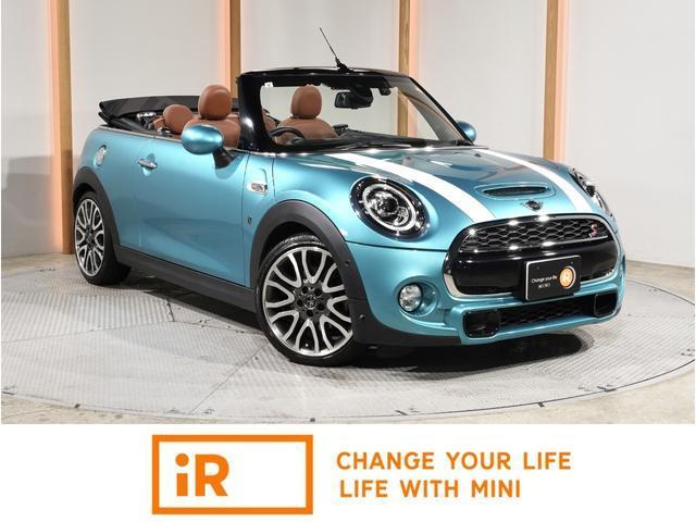 2019 MINI Convertible Cooper S Convertible