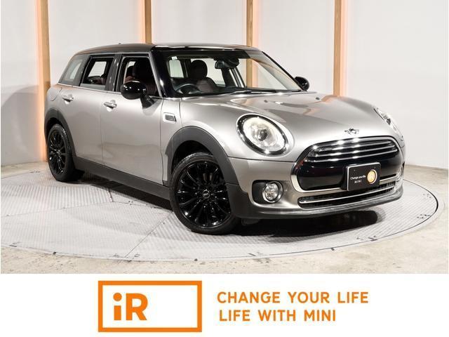 2015 MINI Clubman Cooper Clubman