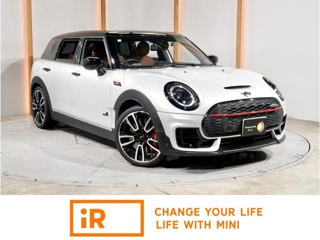 2023 MINI Clubman John Cooper Works Clubman JCW Trim