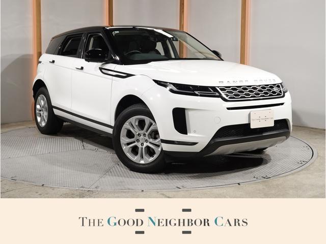 2020 Land Rover RANGEROVER Evoque S