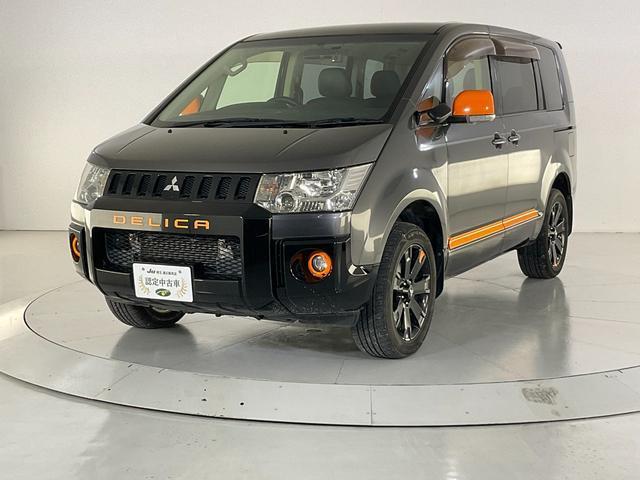 2018 Mitsubishi Delica D5 Active Gear